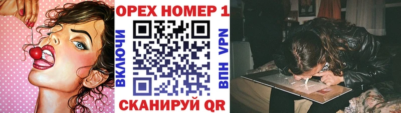 COCAIN Columbia Волжский