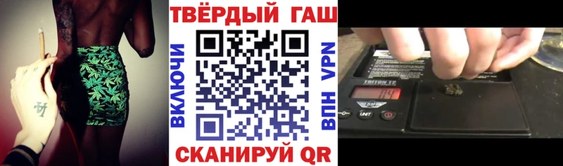 закладки  Волжский  KRAKEN tor  ГАШИШ гашик 