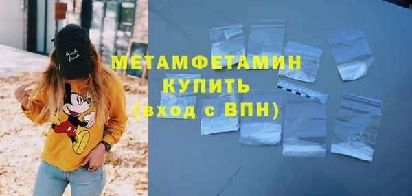 героин Зеленокумск