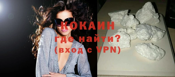 прущая мука Ханты-Мансийск