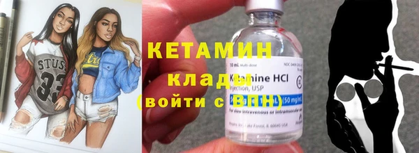 героин Зеленокумск