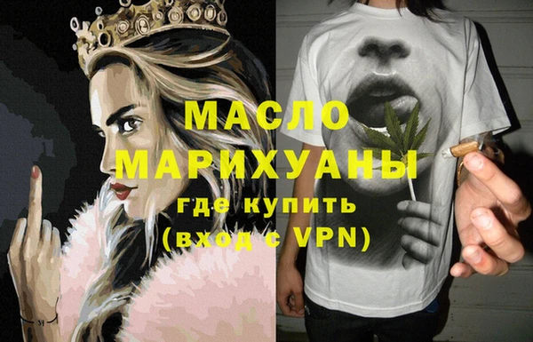 а пвп мука Хадыженск