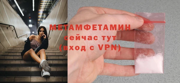 кокаин VHQ Зеленодольск