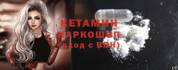 гашиш Фурманов