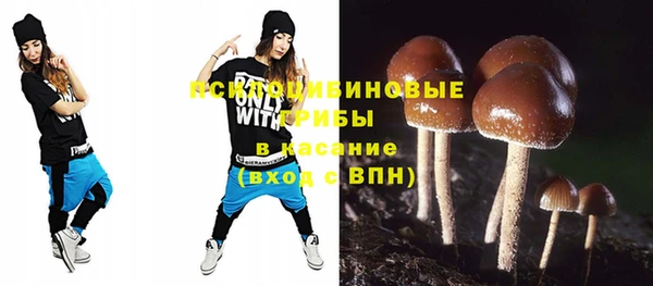 бутират Зерноград