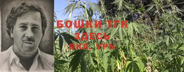 кокаин VHQ Зеленодольск