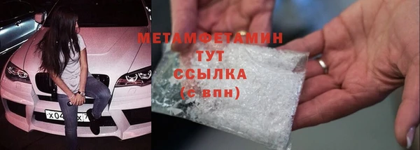 гашиш Фурманов