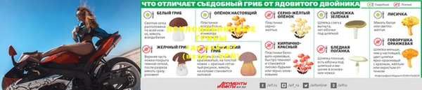 героин Зеленокумск