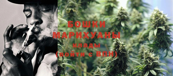 кокаин VHQ Зеленодольск