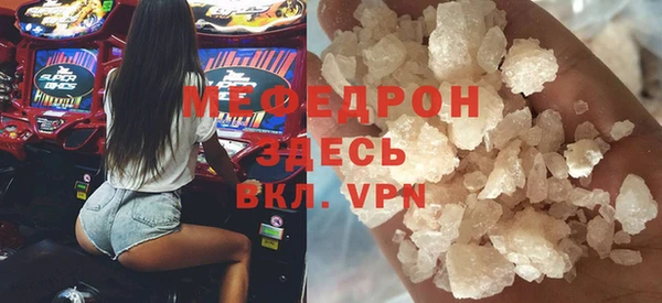 героин Зеленокумск