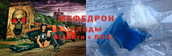 героин Зеленокумск