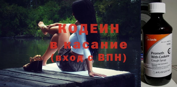 прущая мука Ханты-Мансийск