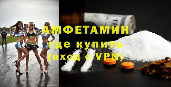 героин Зеленокумск