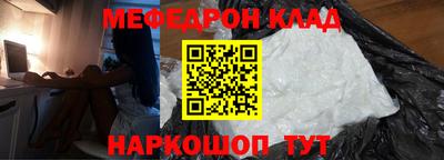 герыч Берёзовский