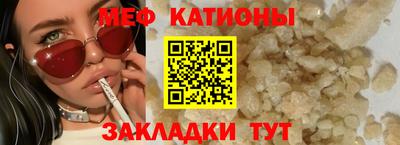 кокаин колумбия Балахна