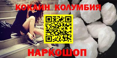 меф Балаково