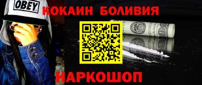 герыч Берёзовский