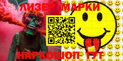 герыч Берёзовский
