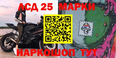 меф Балаково