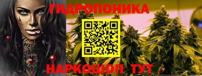 герыч Берёзовский