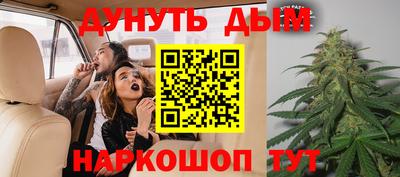герыч Берёзовский