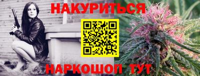 спиды Беслан