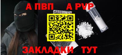герыч Берёзовский