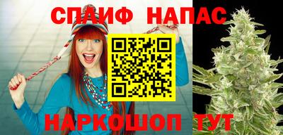 меф Балаково