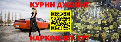 герыч Берёзовский