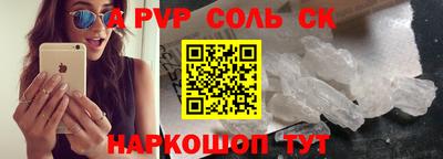 герыч Берёзовский