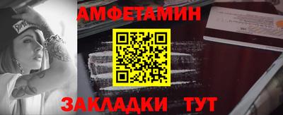 герыч Берёзовский