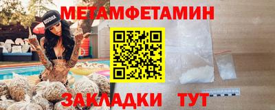 герыч Берёзовский