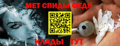 mix Балашиха