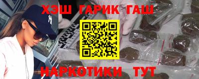герыч Берёзовский
