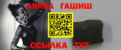 герыч Берёзовский