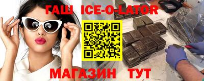 mix Балашиха