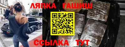 mix Балашиха