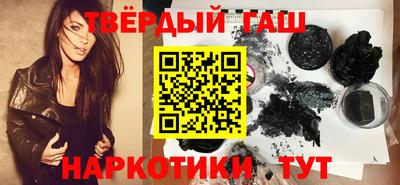 mix Балашиха