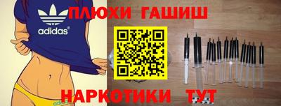 mix Балашиха