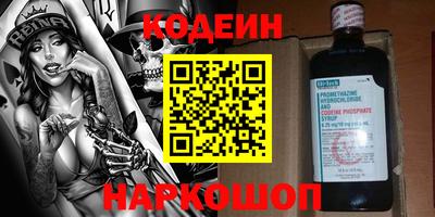 герыч Берёзовский