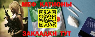 герыч Берёзовский