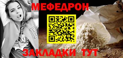 герыч Берёзовский