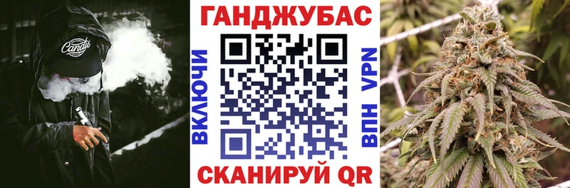 Марихуана LSD WEED Волжский